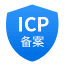 ICP备案图标